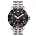 Tissot Seastar 1000 Powermatic 80