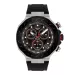 Tissot T-Race MotoGP Quartz Chronograph